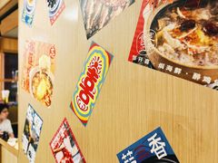 -邹开喜·炭炉鸡煲·海鲜火锅(虹口足球场店)
