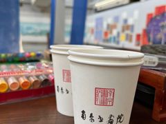 -南京书画院金陵美术馆