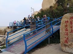 -那琴半岛地质海洋公园