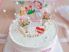 -玉见cake低糖蛋糕甜品台定制(河西店)