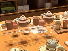 -奈雪茶院·茶室茶馆(广州粤海天地店)