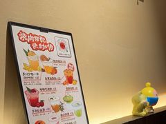 -杉海和牛烧肉海鲜自助(会展城店)