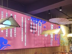 -望庐说·本地菜馆