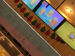 -快乐柠檬happylemon(印象城店)