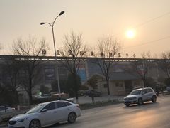 -中国原点新城