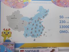 -童程童美信奥赛科技特长·乐高编程科创机器人(万达银盆岭校区)