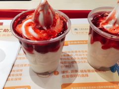 -肯德基(三元桥东店)