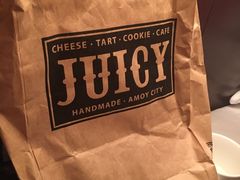 -Juicy Bakery(大学路店)
