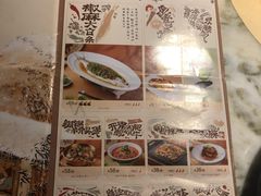 -绿茶餐厅(乐峰广场店)