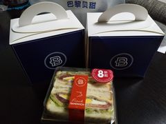 -巴黎贝甜(右安门店)