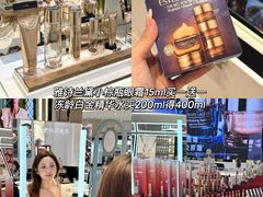 -民盈·国贸城