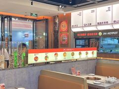 -菌自在·云南野生菌火锅(长安万达店)