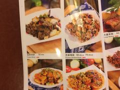 菜单-维吾尔餐厅(宜山路店)