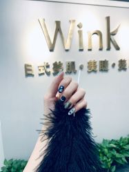 门面-Wink美甲美睫