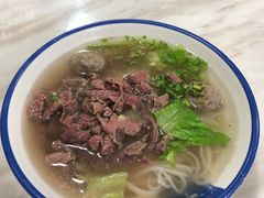 牛丸粿条汤-抖牛白塔牛肉粿条汤(水围店)