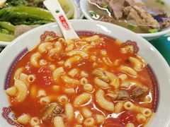 番茄牛腩通粉-七爷清汤腩·港式餐厅(金狮广场店)