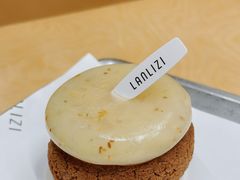 -LANLIZI BAKERY(COSMO店)