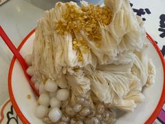 -串妹花式冰粉(乐山总店)