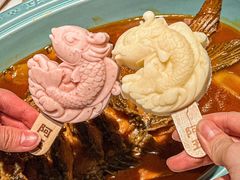 -阿五黄河大鲤鱼(英协路店)