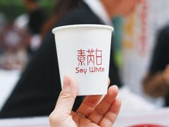 -思南公馆