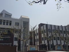 -晋元高级中学附属学校