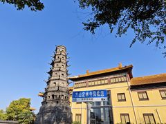 -方山风景区定林寺