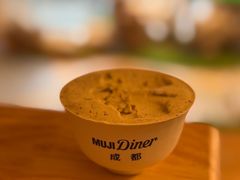 -无印良品餐堂 MUJI Diner(成都太古里店)