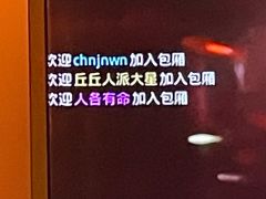 -CLUE演绎实景剧本杀(江南西店)