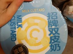 -盒马鲜生(189购物中心店)