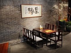 -青藤茶馆(南山路店)