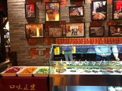 -万达广场(沈阳铁西店)