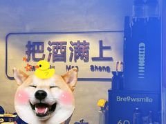 -记忆串城·东北烧烤·小龙虾·大型团建(南油店)