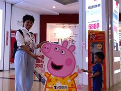 -乐从天佑城星光广场