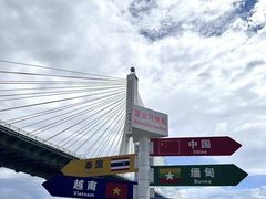 -西双版纳傣族园
