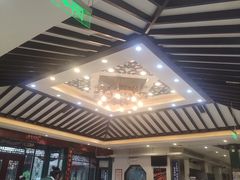 -东来顺饭庄(王府井步行街店)