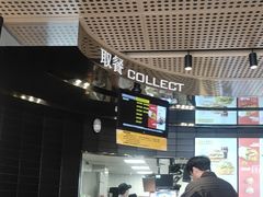 -麦当劳(台州路桥DT店)