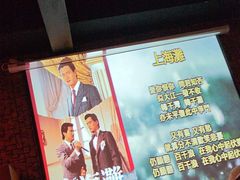 -音乐房子·Vintage Live Bar(玉林总店)