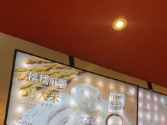 -DQ·蛋糕·冰淇淋(奥林匹克广场店)