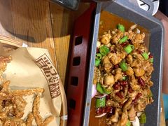 -肖记公安牛肉鱼杂馆· 省级非物质文化遗产(仁和路店)