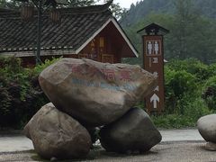 -寨沙侗寨(侗族歌堂)