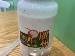 -粤·向群饭店(二沙岛店)