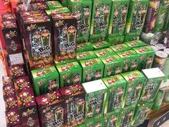 -Olé精品超市(广州太古汇店)