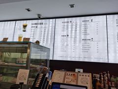 -左尔咖啡烘焙馆(仙林大道店)
