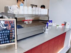 -Manner Coffee(IFS一楼店)