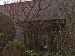 -宁海安岚·南溪阁全日餐厅