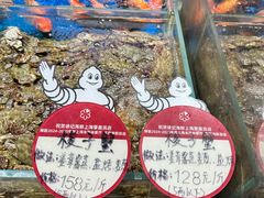 -徐记海鲜·宴会(大唐西市|丰庆店)