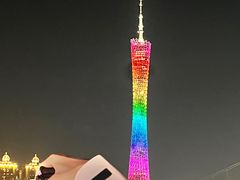 -珠江夜游广州塔·中大码头