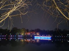 -西安汉城湖景区
