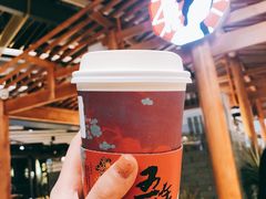 -茶颜悦色(嘉顿一楼吉时赏味游园会店)
