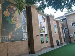 -西安电影制片厂